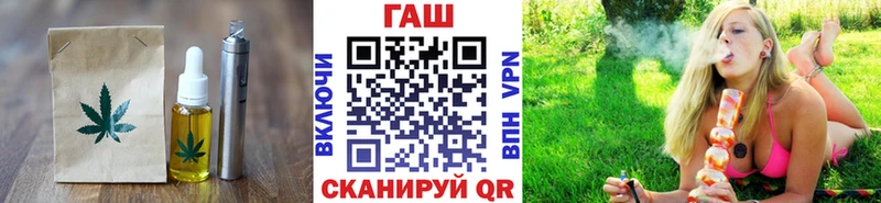 Canna-Cookies конопля  Горно-Алтайск 