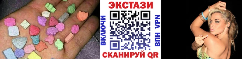 ЭКСТАЗИ бентли  Горно-Алтайск 