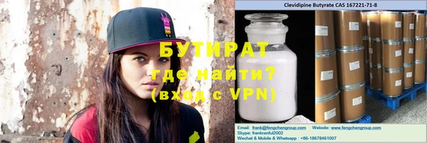 mdpv Белоозёрский