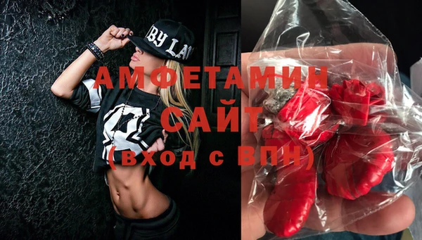 mdpv Белоозёрский
