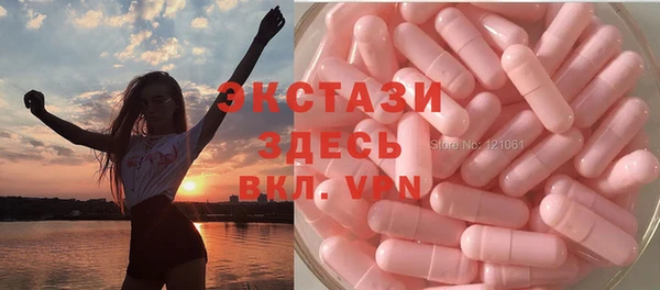 mdpv Белоозёрский