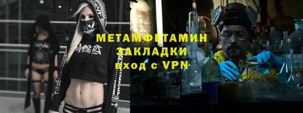 mdpv Белоозёрский