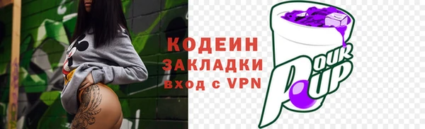 mdpv Белоозёрский