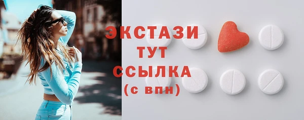 mdpv Белоозёрский