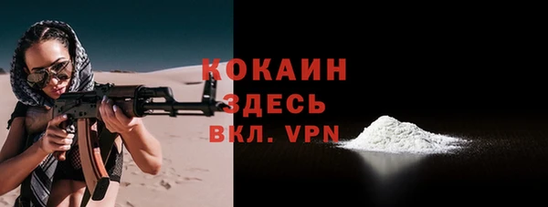 mdpv Белоозёрский
