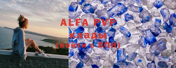 mdpv Белоозёрский