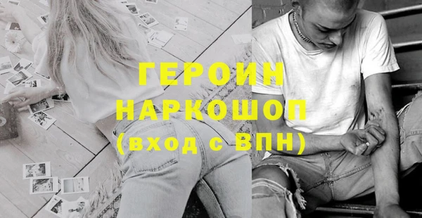 mdpv Белоозёрский