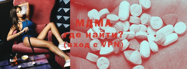 mdpv Белоозёрский