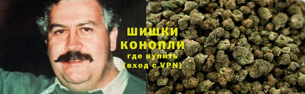 герыч Белокуриха