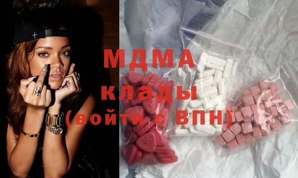 mdpv Белоозёрский