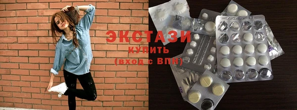 mdpv Белоозёрский