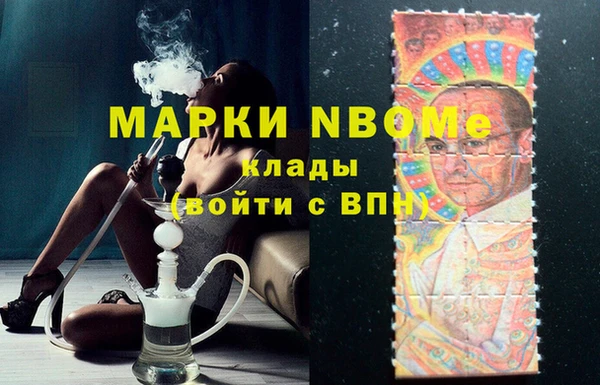 mdpv Белоозёрский