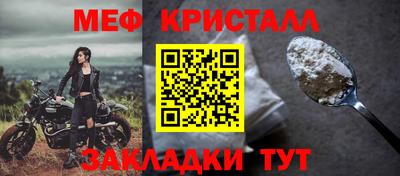 спайс Берёзовский