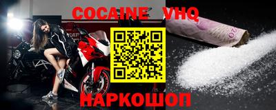 PSILOCYBIN Балаково