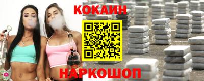 PSILOCYBIN Балаково