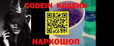 PSILOCYBIN Балаково