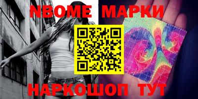 мефедрон мука Балашиха