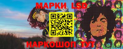 мдпв Балаково