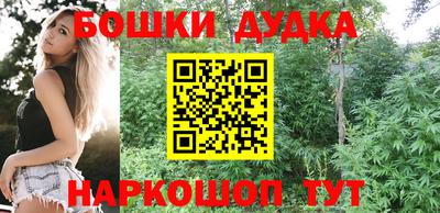 мдпв Балаково