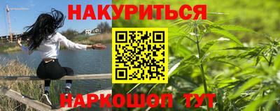 PSILOCYBIN Балаково
