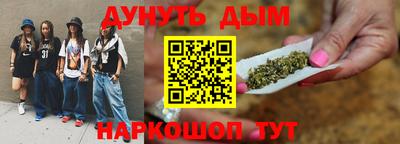 герыч Берёзовский