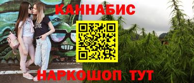 мдпв Балаково