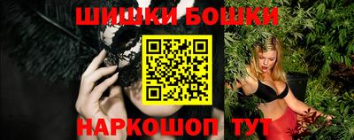 соль курить ск Балахна
