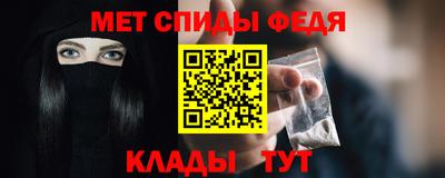 COCAINE Волгодонск