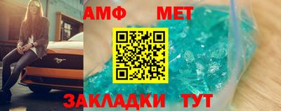 PSILOCYBIN Балаково