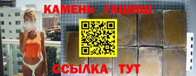 мефедрон мука Балашиха