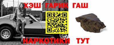 мефедрон мука Балашиха