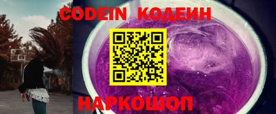 мдпв Балаково