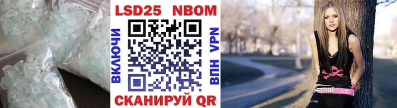 хочу наркоту  Горно-Алтайск  ЛСД экстази кислота 