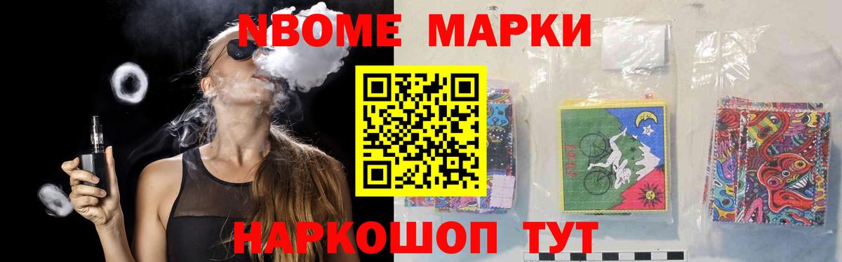 блэк спрут вход  Горно-Алтайск  LSD-25 экстази кислота  LSD-25 экстази ecstasy 