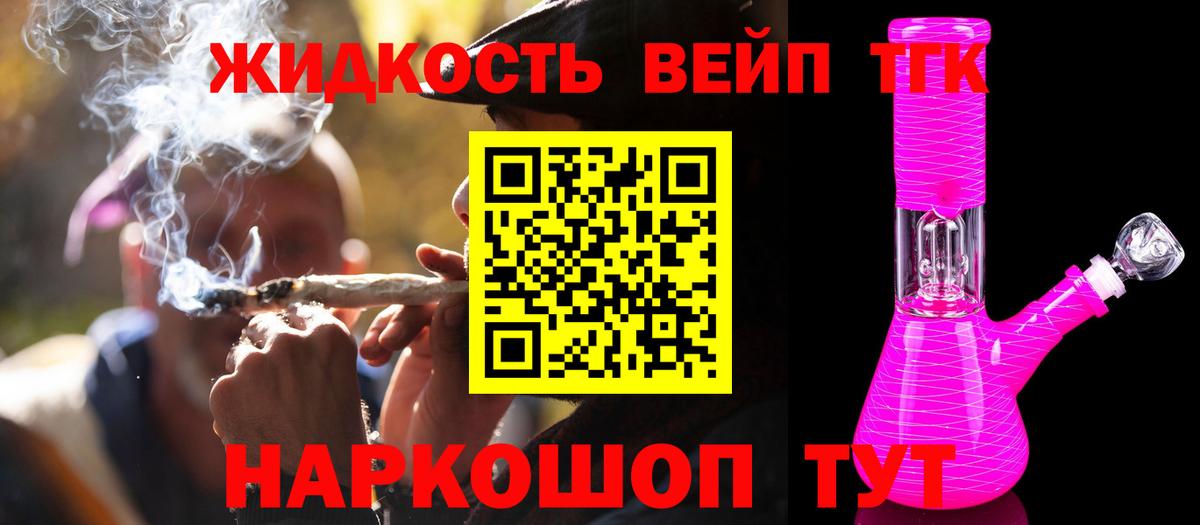 A PVP Горно-Алтайск