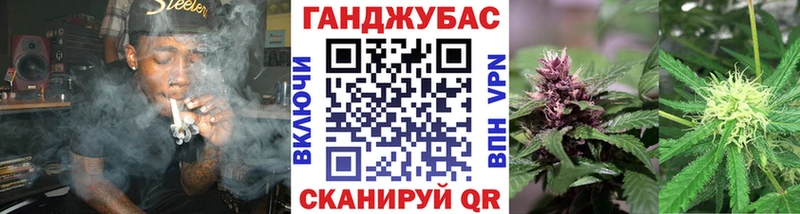 даркнет сайт  Горно-Алтайск  Канабис семена 